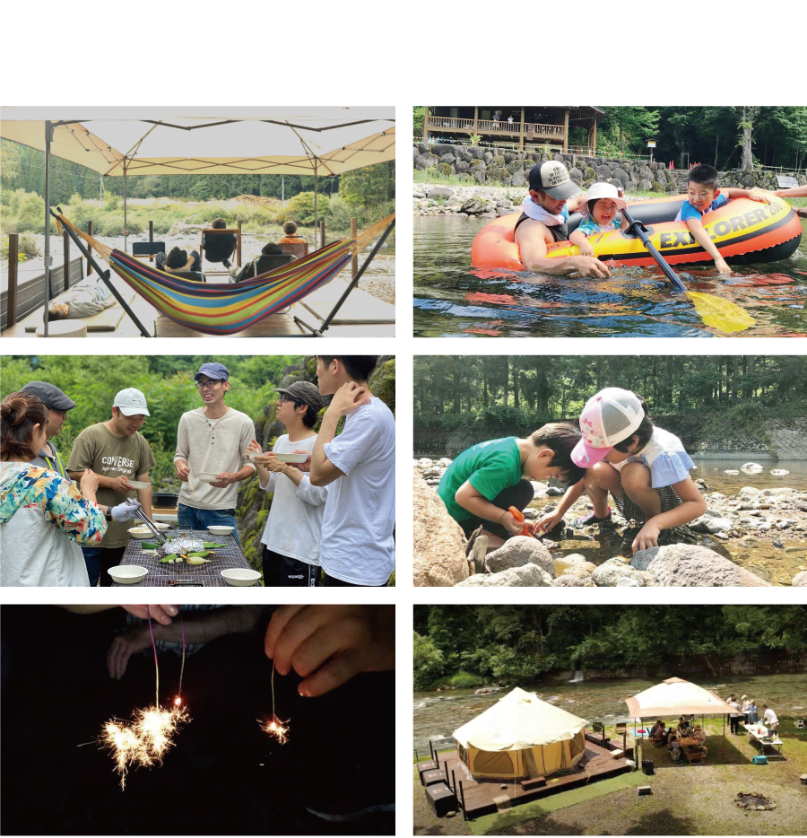 サマーキャンプの様子