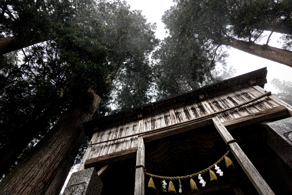 白山中居神社